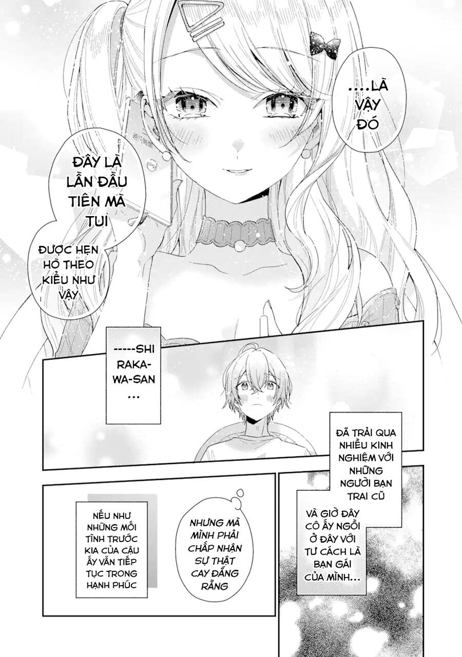 Our Dating Story: The Experienced You And The Inexperienced Me Chapter 2.3 - 15