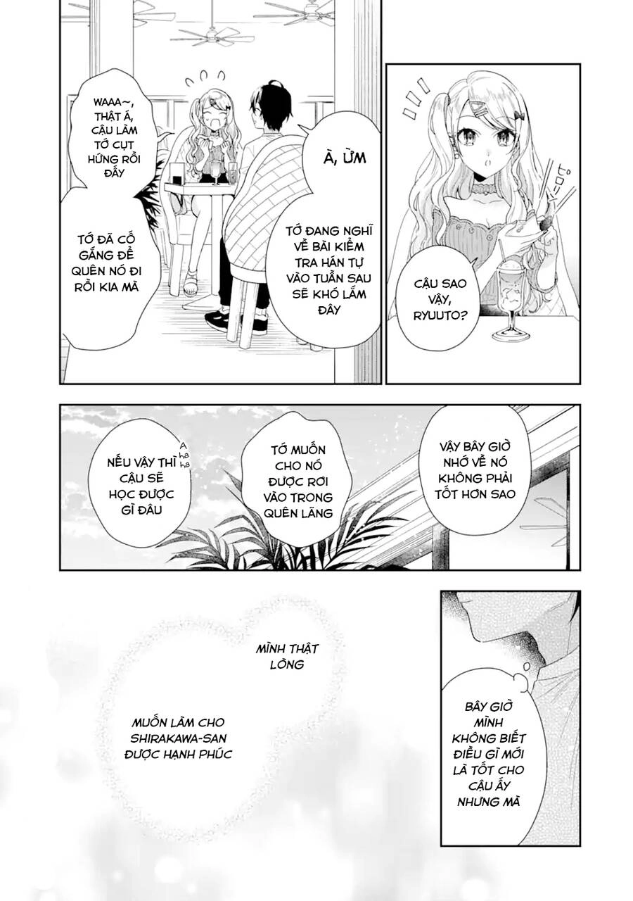 Our Dating Story: The Experienced You And The Inexperienced Me Chapter 2.3 - 17
