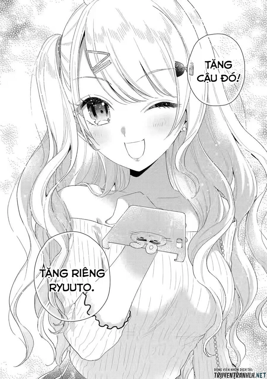 Our Dating Story: The Experienced You And The Inexperienced Me Chapter 3.1 - 16