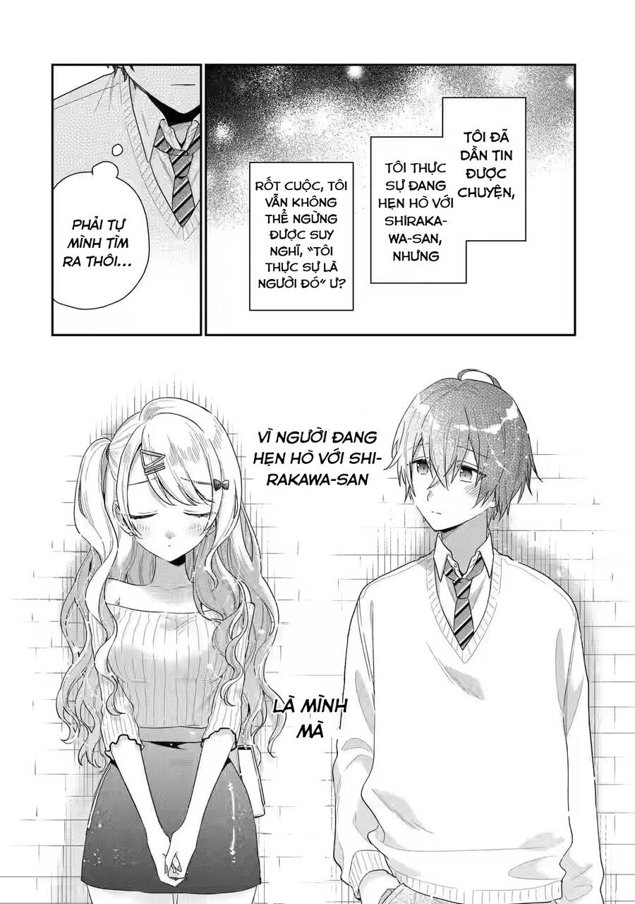 Our Dating Story: The Experienced You And The Inexperienced Me Chapter 3.2 - 11