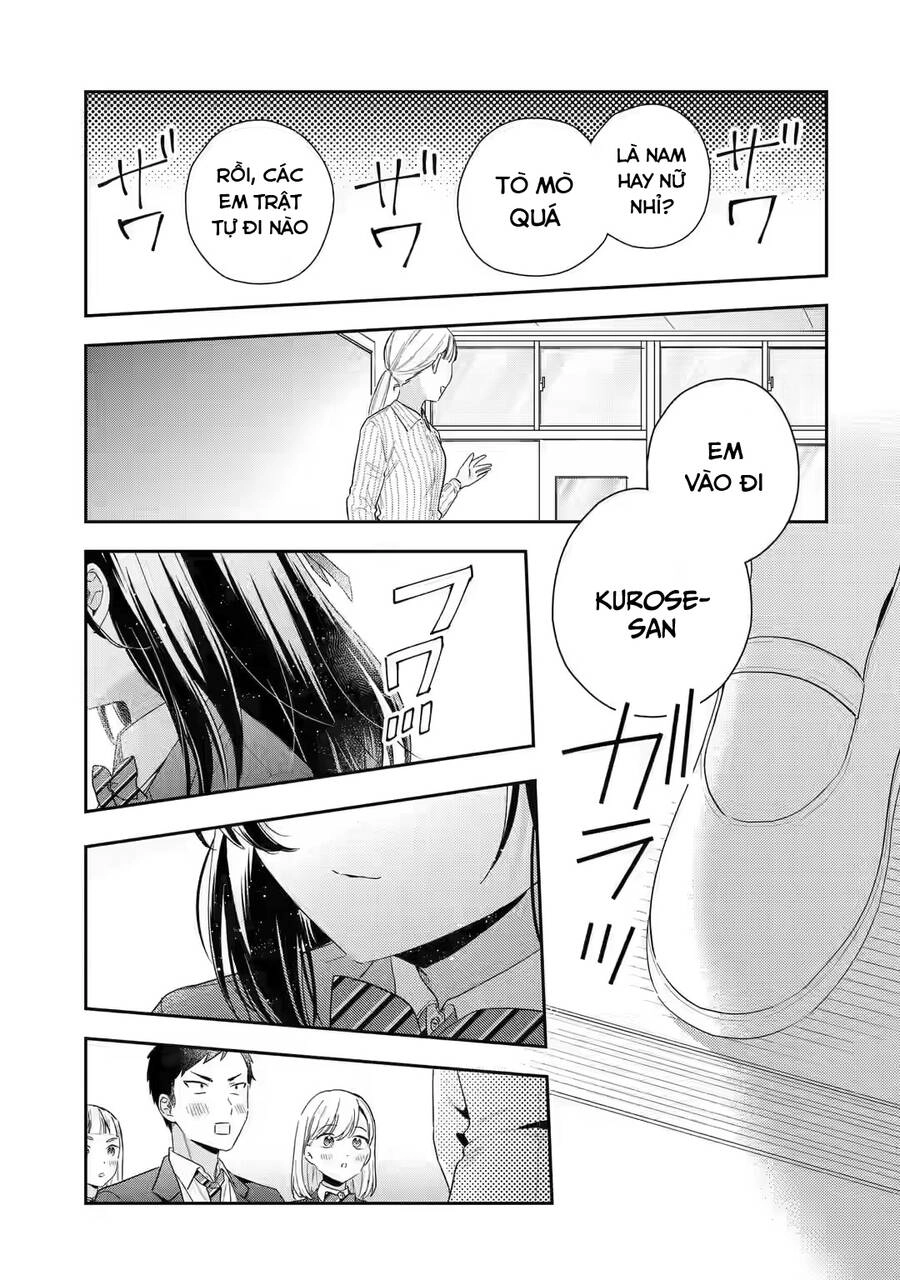 Our Dating Story: The Experienced You And The Inexperienced Me Chapter 3.2 - 16