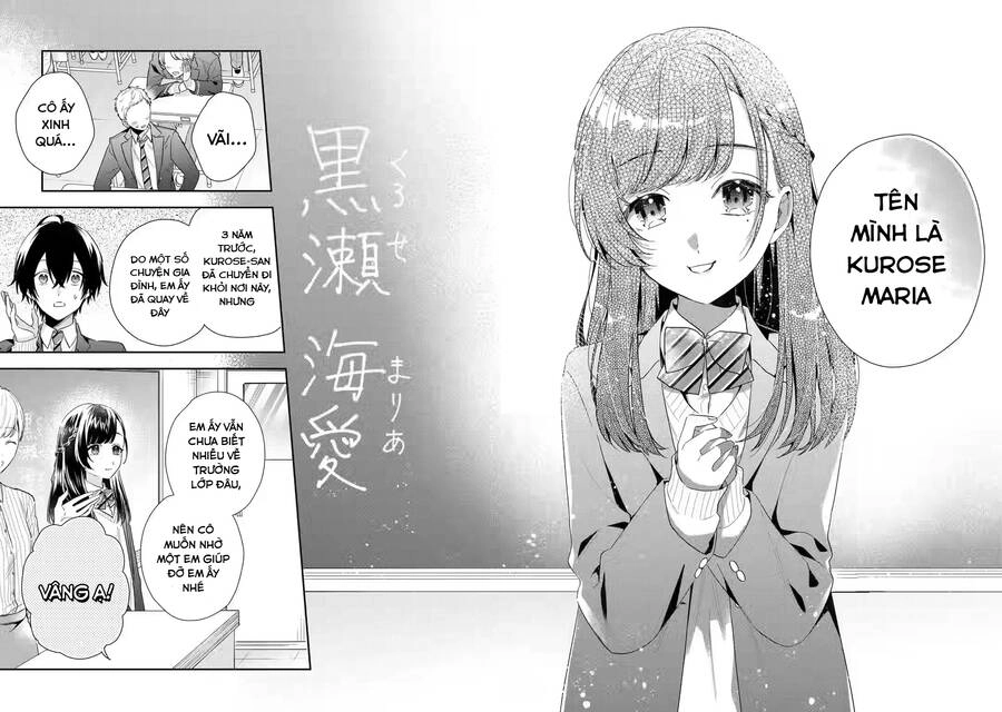 Our Dating Story: The Experienced You And The Inexperienced Me Chapter 3.2 - 17