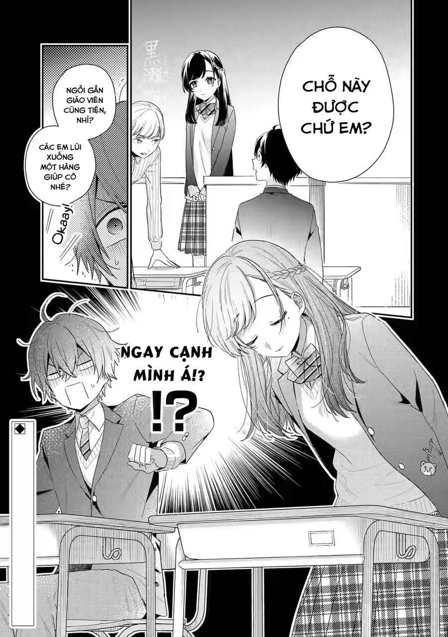 Our Dating Story: The Experienced You And The Inexperienced Me Chapter 3.2 - 21