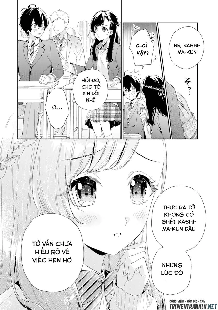 Our Dating Story: The Experienced You And The Inexperienced Me Chapter 4.1 - 8