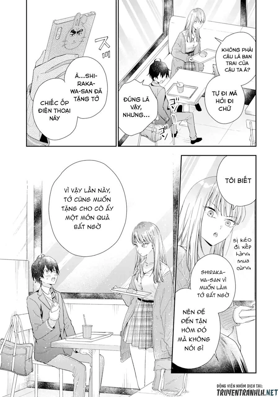 Our Dating Story: The Experienced You And The Inexperienced Me Chapter 4.2 - 3
