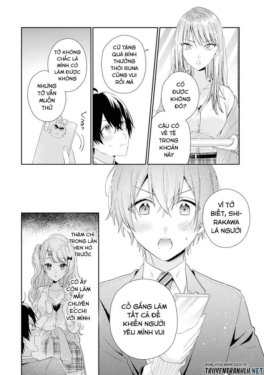 Our Dating Story: The Experienced You And The Inexperienced Me Chapter 4.2 - 4