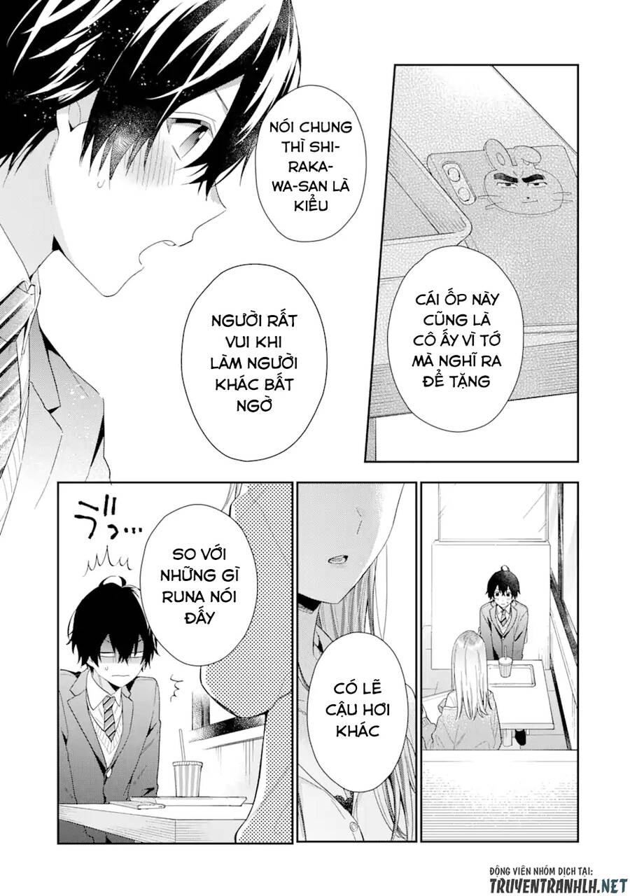 Our Dating Story: The Experienced You And The Inexperienced Me Chapter 4.2 - 5