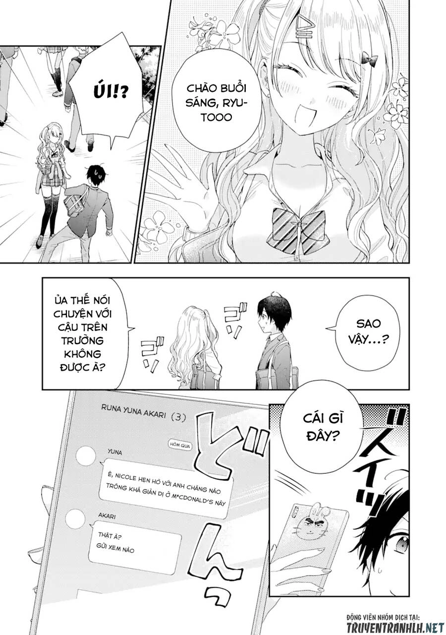 Our Dating Story: The Experienced You And The Inexperienced Me Chapter 4.2 - 7