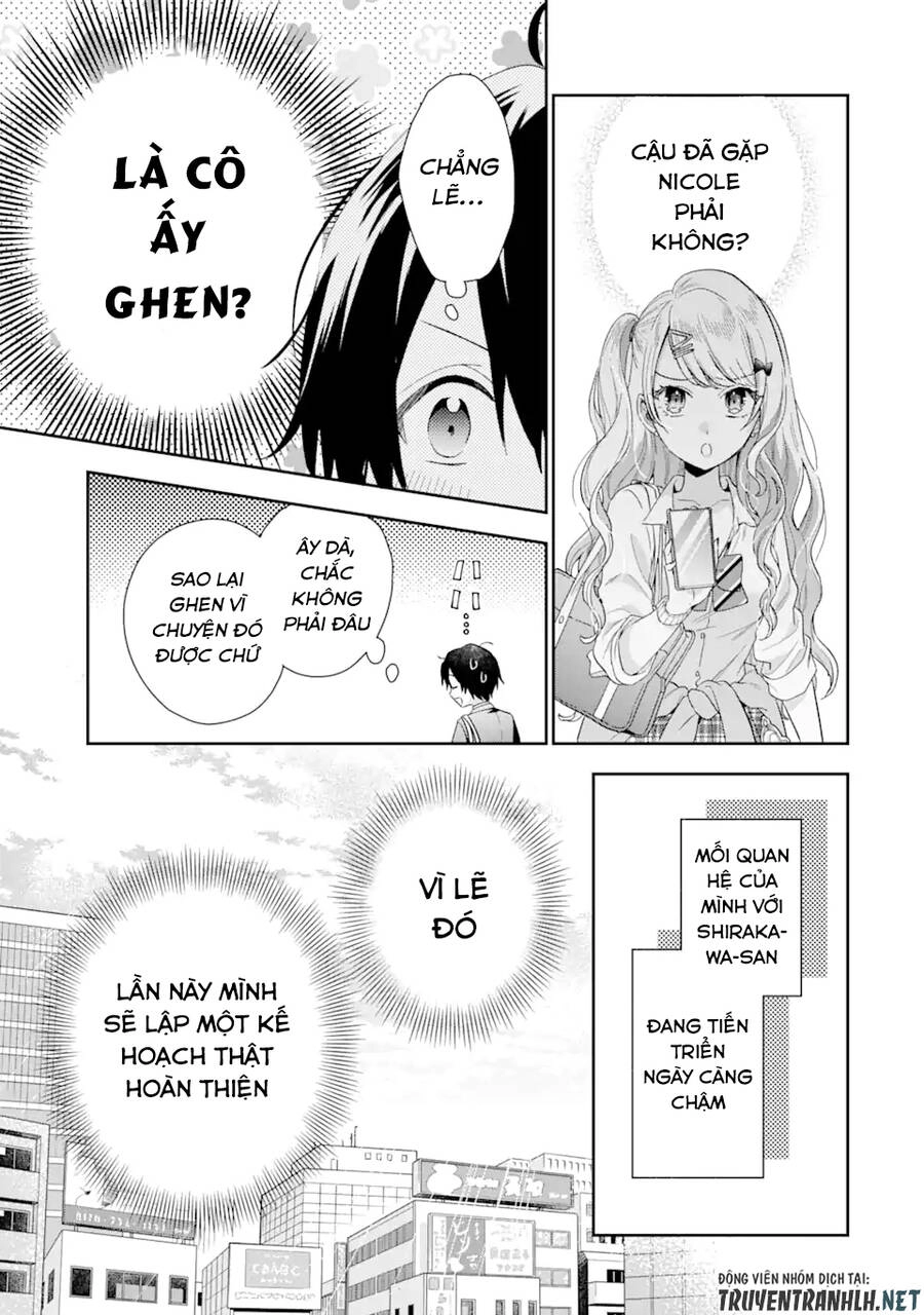 Our Dating Story: The Experienced You And The Inexperienced Me Chapter 4.2 - 11