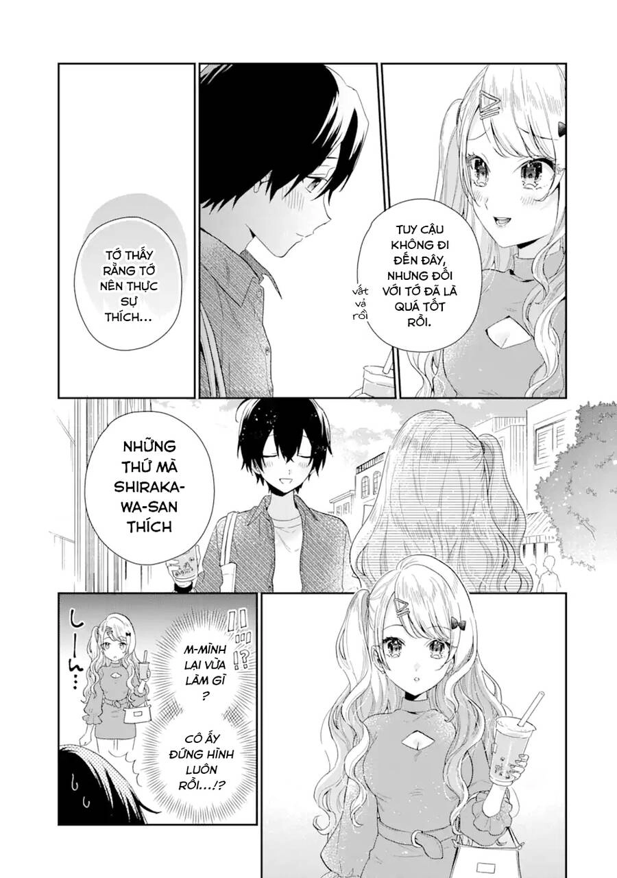 Our Dating Story: The Experienced You And The Inexperienced Me Chapter 4.3 - 7