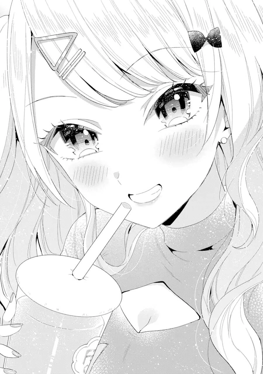 Our Dating Story: The Experienced You And The Inexperienced Me Chapter 4.3 - 12