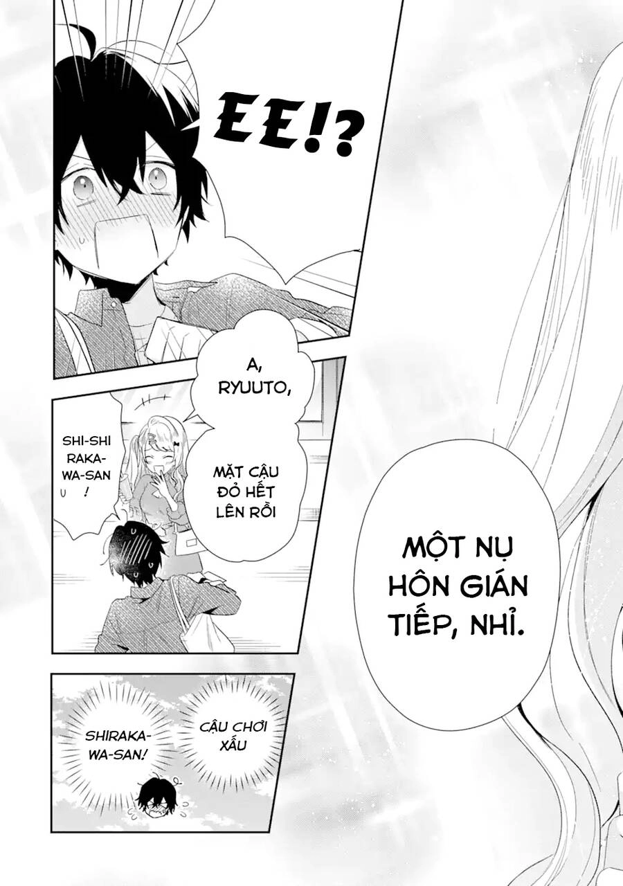 Our Dating Story: The Experienced You And The Inexperienced Me Chapter 4.3 - 13