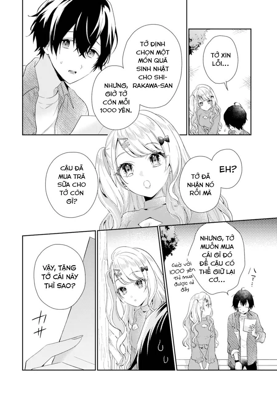 Our Dating Story: The Experienced You And The Inexperienced Me Chapter 4.3 - 16