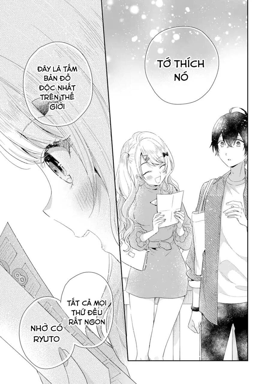 Our Dating Story: The Experienced You And The Inexperienced Me Chapter 4.3 - 17