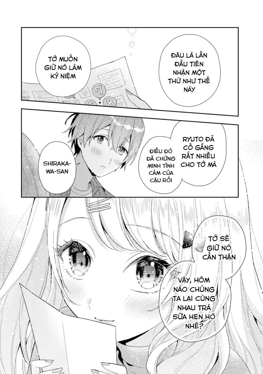 Our Dating Story: The Experienced You And The Inexperienced Me Chapter 4.3 - 18