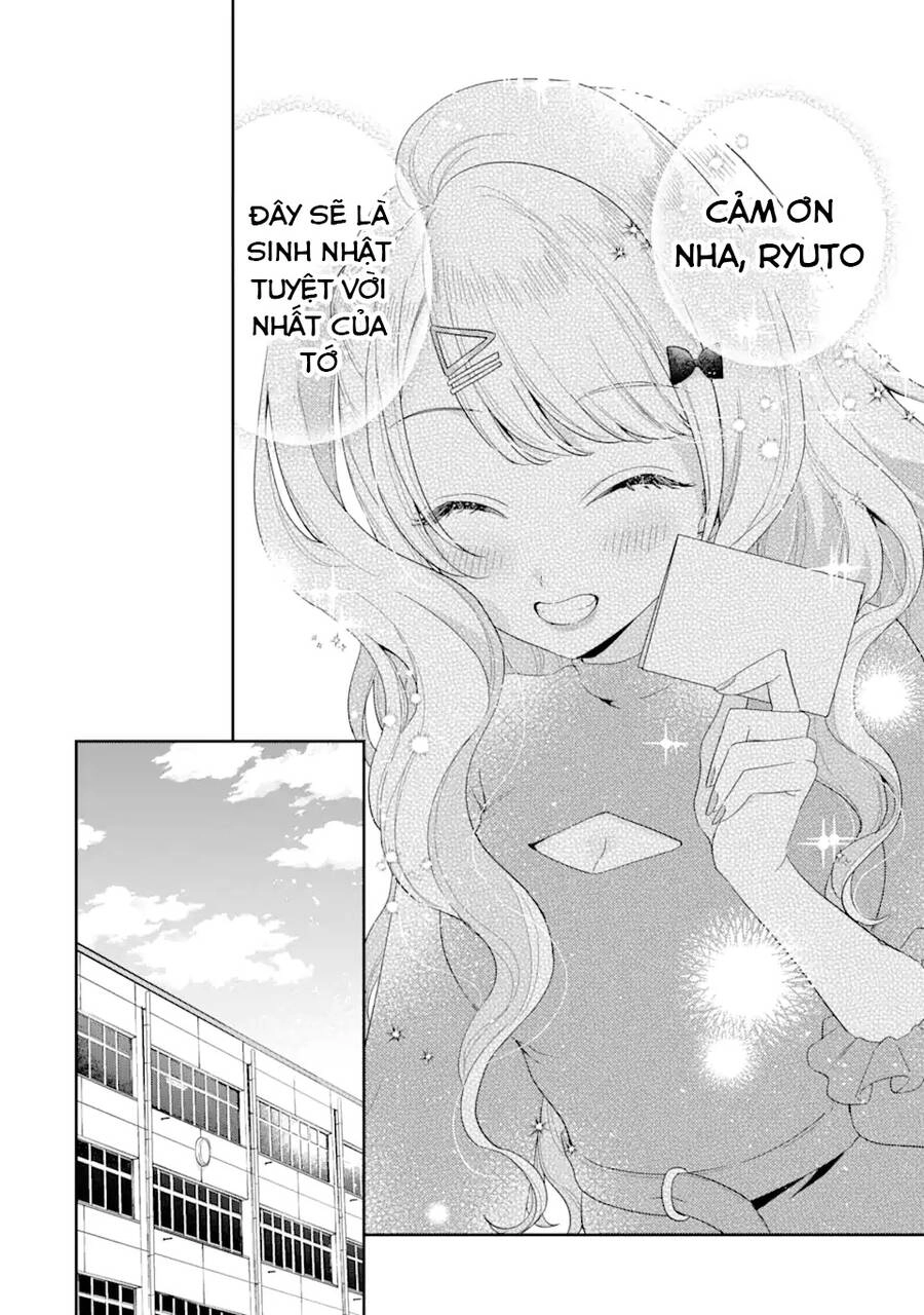 Our Dating Story: The Experienced You And The Inexperienced Me Chapter 5.1 - 5