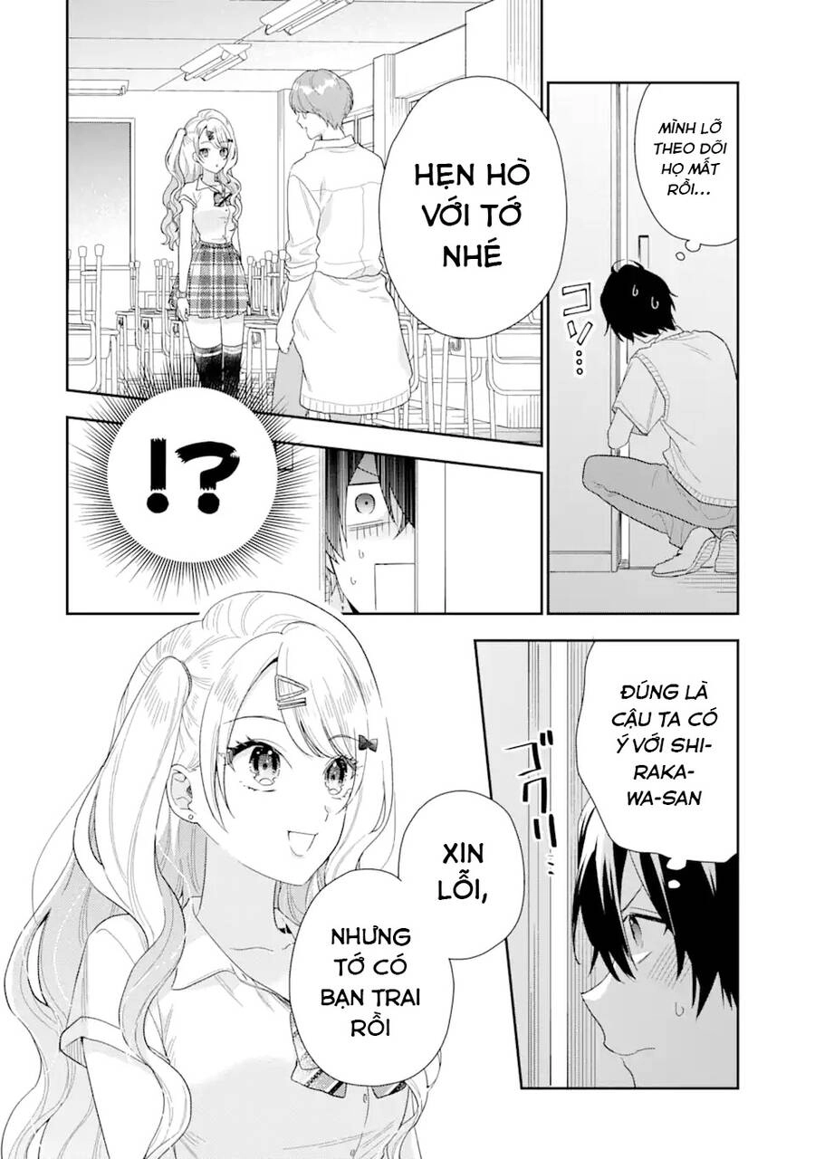 Our Dating Story: The Experienced You And The Inexperienced Me Chapter 5.1 - 9