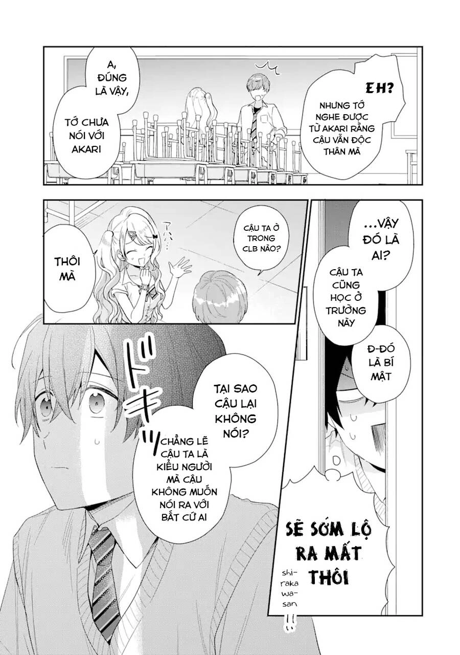 Our Dating Story: The Experienced You And The Inexperienced Me Chapter 5.1 - 10