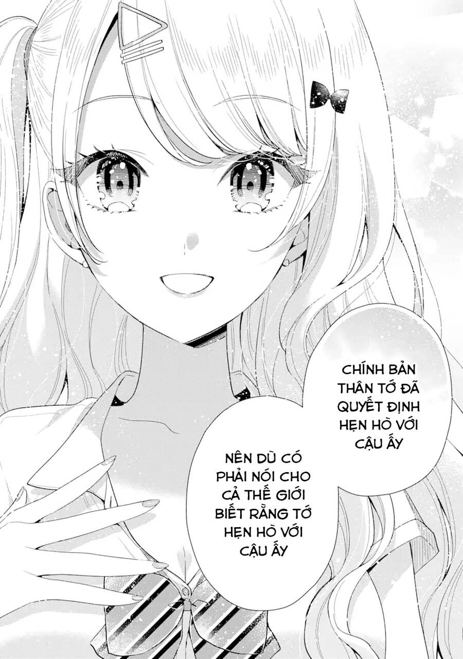 Our Dating Story: The Experienced You And The Inexperienced Me Chapter 5.1 - 15