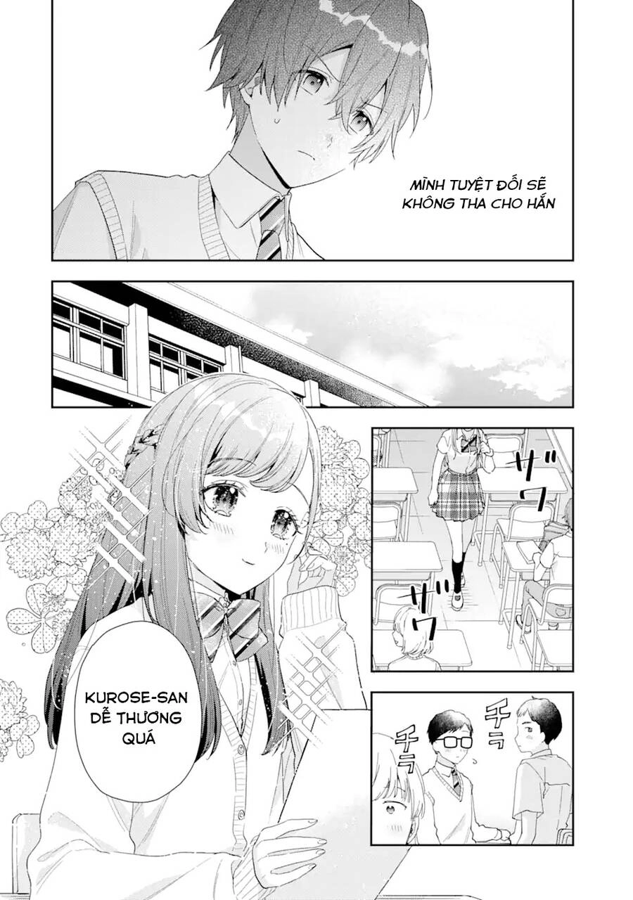 Our Dating Story: The Experienced You And The Inexperienced Me Chapter 5.1 - 21