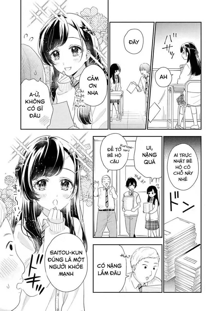 Our Dating Story: The Experienced You And The Inexperienced Me Chapter 5.1 - 22