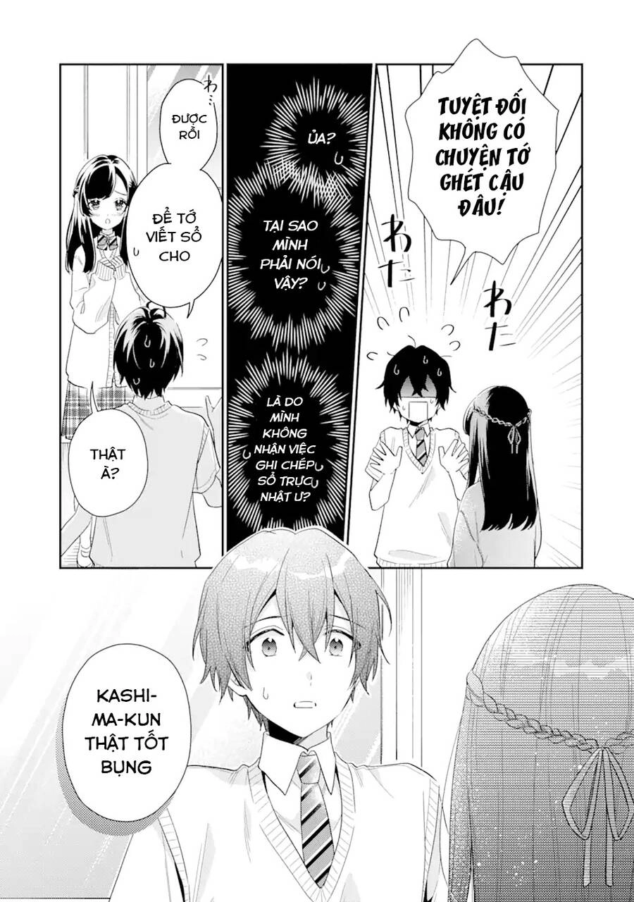 Our Dating Story: The Experienced You And The Inexperienced Me Chapter 5.2 - 4