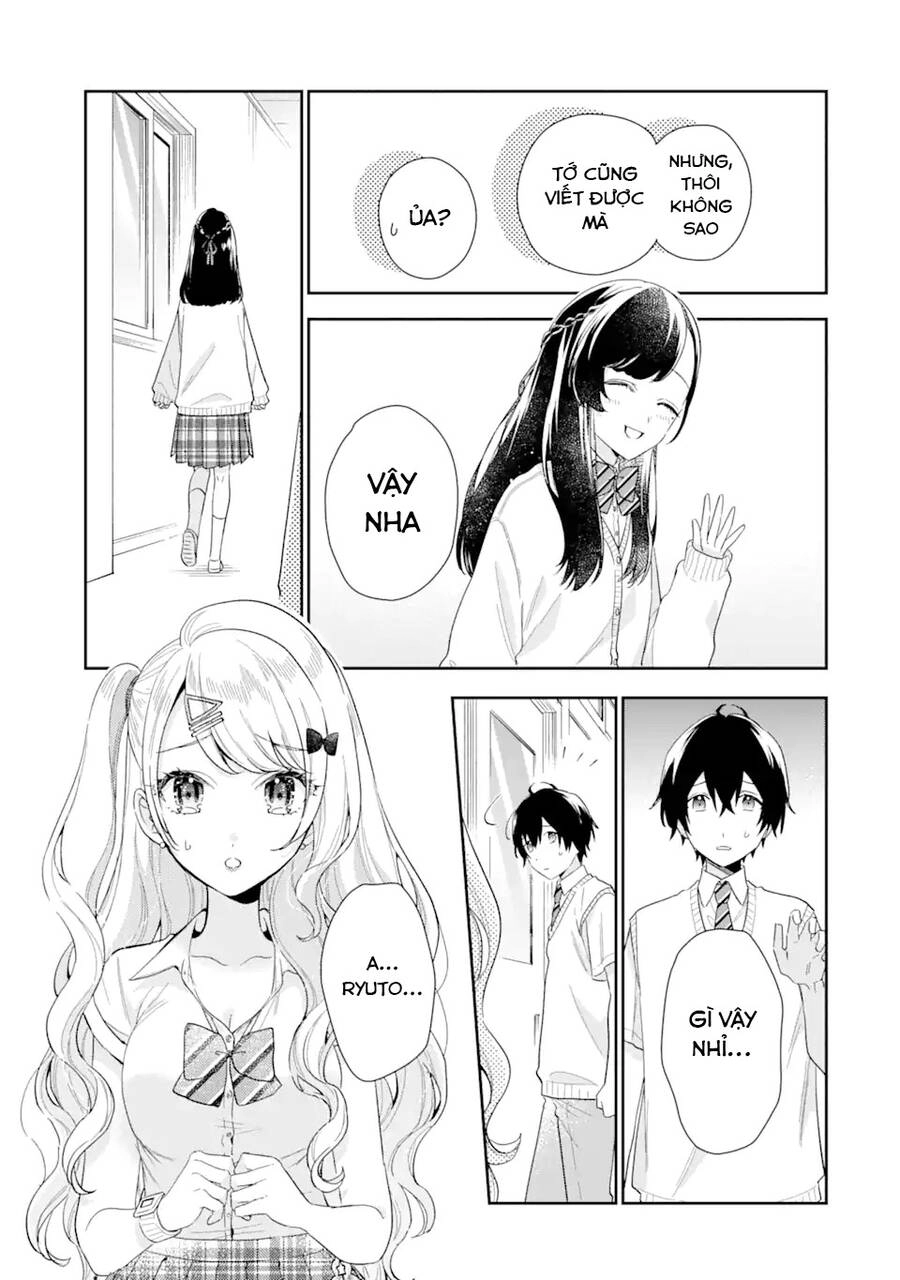 Our Dating Story: The Experienced You And The Inexperienced Me Chapter 5.2 - 6