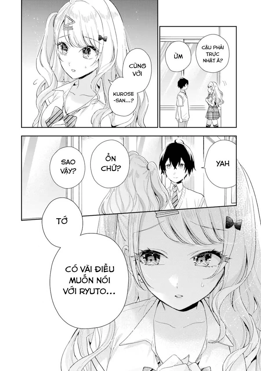 Our Dating Story: The Experienced You And The Inexperienced Me Chapter 5.2 - 7