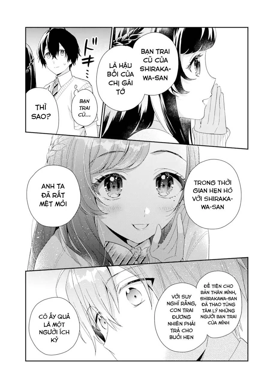 Our Dating Story: The Experienced You And The Inexperienced Me Chapter 5.2 - 10