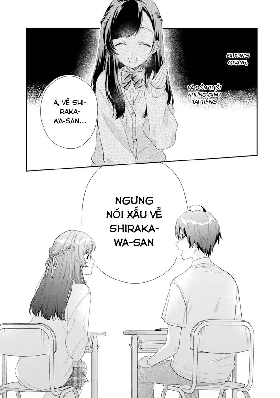 Our Dating Story: The Experienced You And The Inexperienced Me Chapter 5.2 - 14