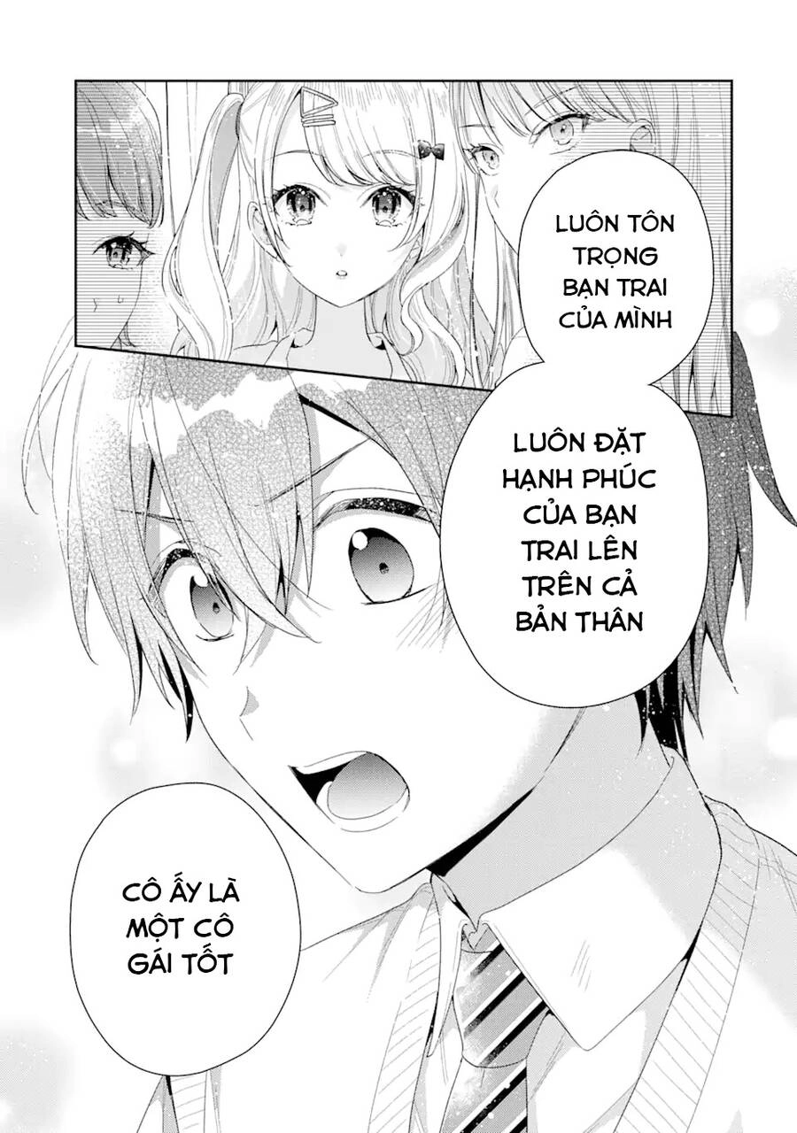 Our Dating Story: The Experienced You And The Inexperienced Me Chapter 5.2 - 16