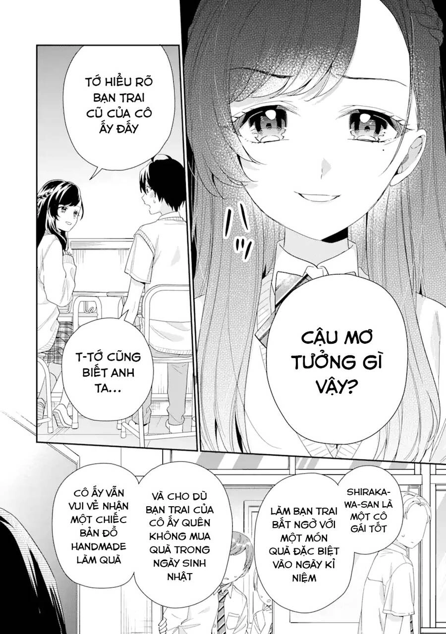 Our Dating Story: The Experienced You And The Inexperienced Me Chapter 5.2 - 17