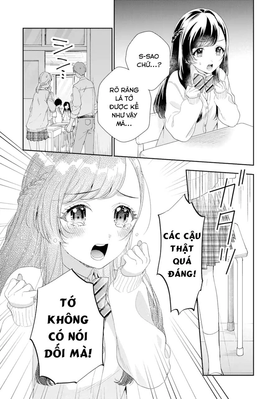 Our Dating Story: The Experienced You And The Inexperienced Me Chapter 6.1 - 7