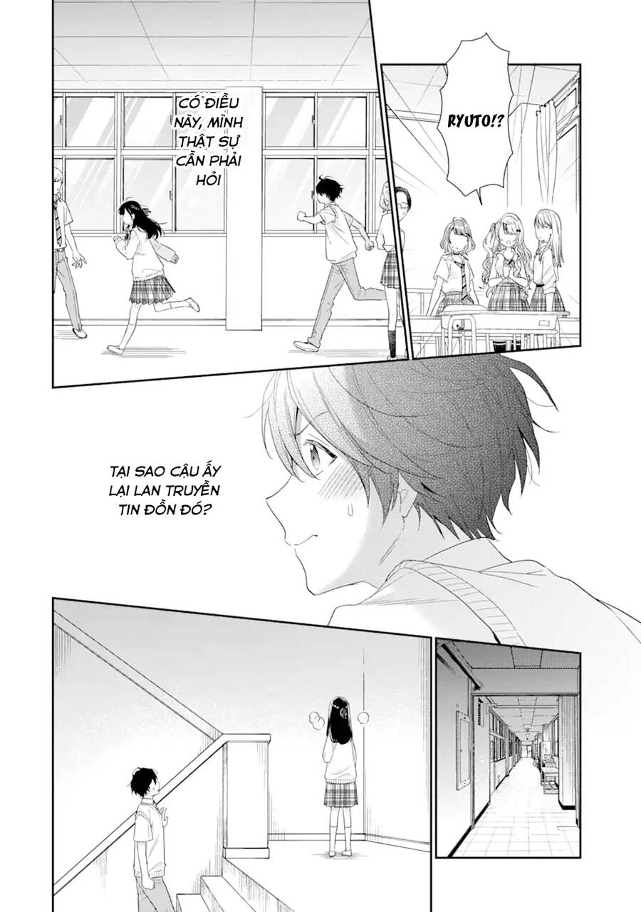 Our Dating Story: The Experienced You And The Inexperienced Me Chapter 6.1 - 9