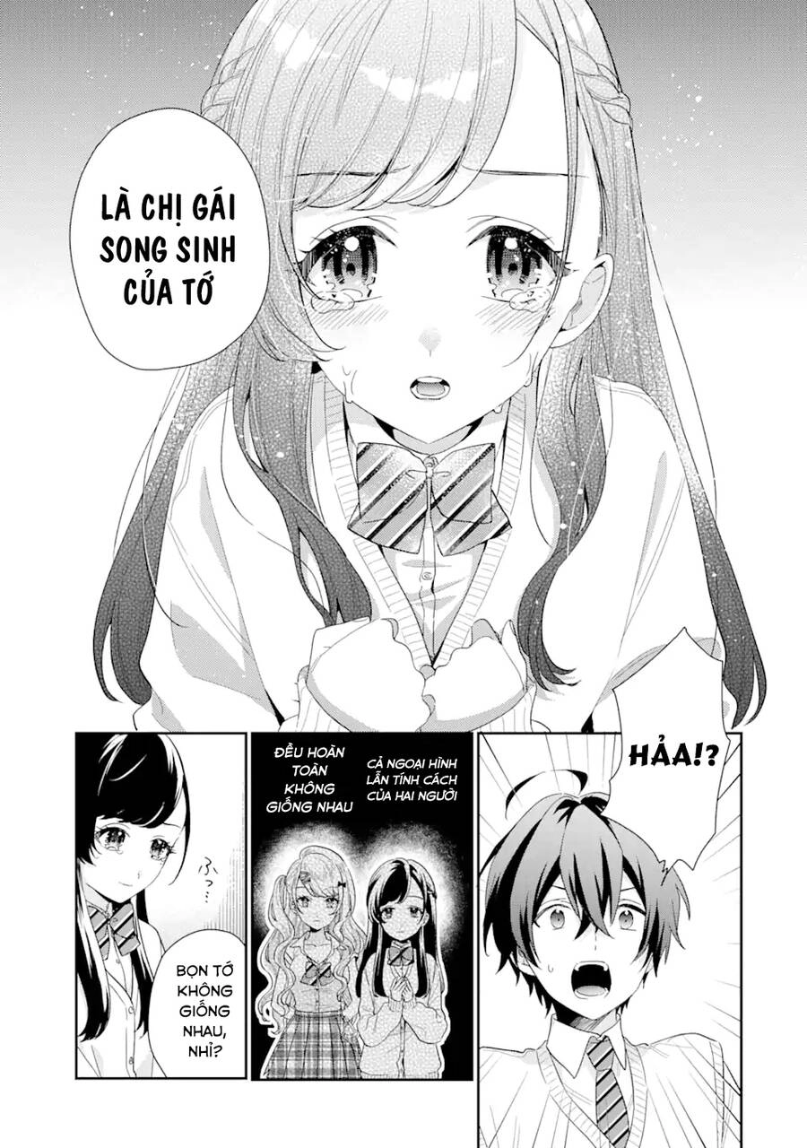 Our Dating Story: The Experienced You And The Inexperienced Me Chapter 6.1 - 14