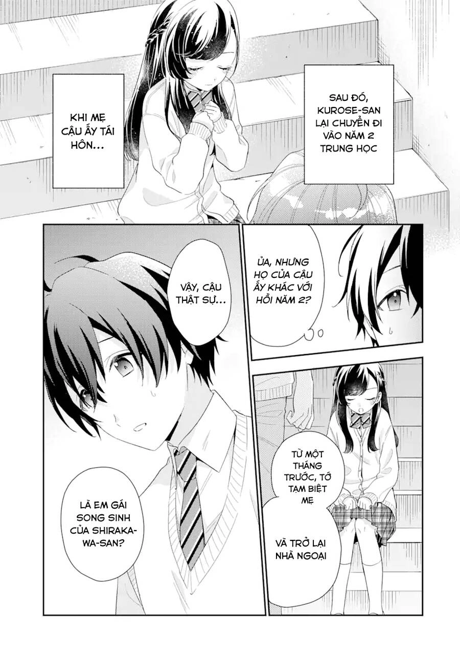 Our Dating Story: The Experienced You And The Inexperienced Me Chapter 6.1 - 16