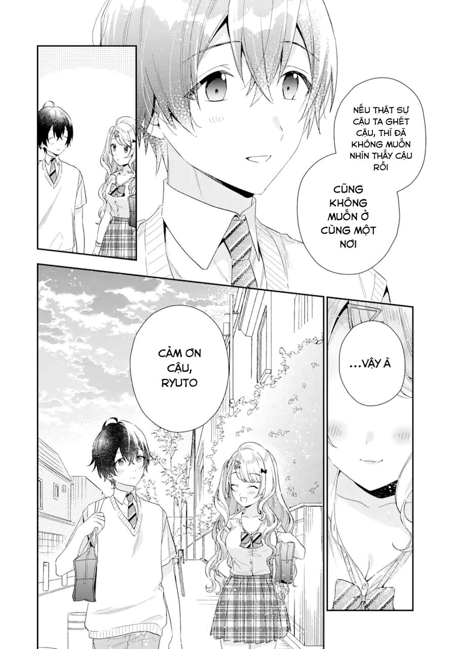 Our Dating Story: The Experienced You And The Inexperienced Me Chapter 6.2 - 11