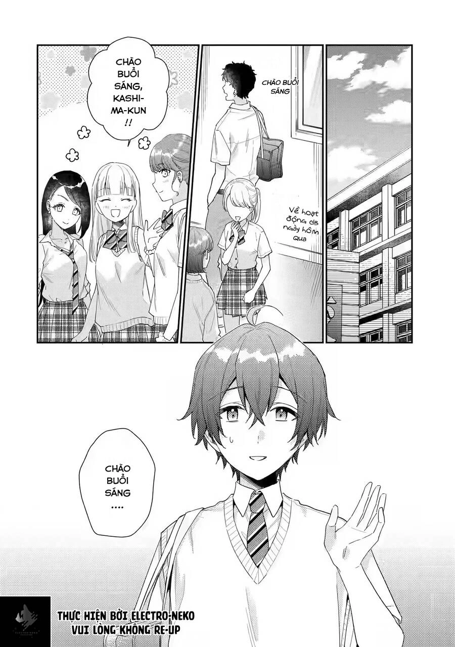 Our Dating Story: The Experienced You And The Inexperienced Me Chapter 7.1 - 5