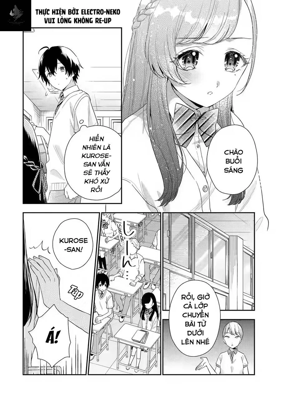 Our Dating Story: The Experienced You And The Inexperienced Me Chapter 7.1 - 7