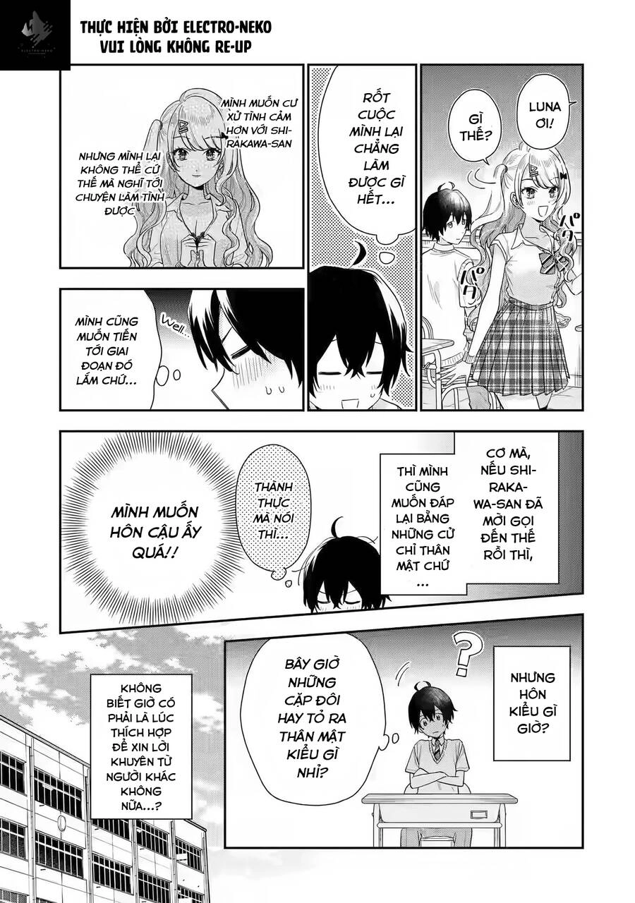 Our Dating Story: The Experienced You And The Inexperienced Me Chapter 7.1 - 14