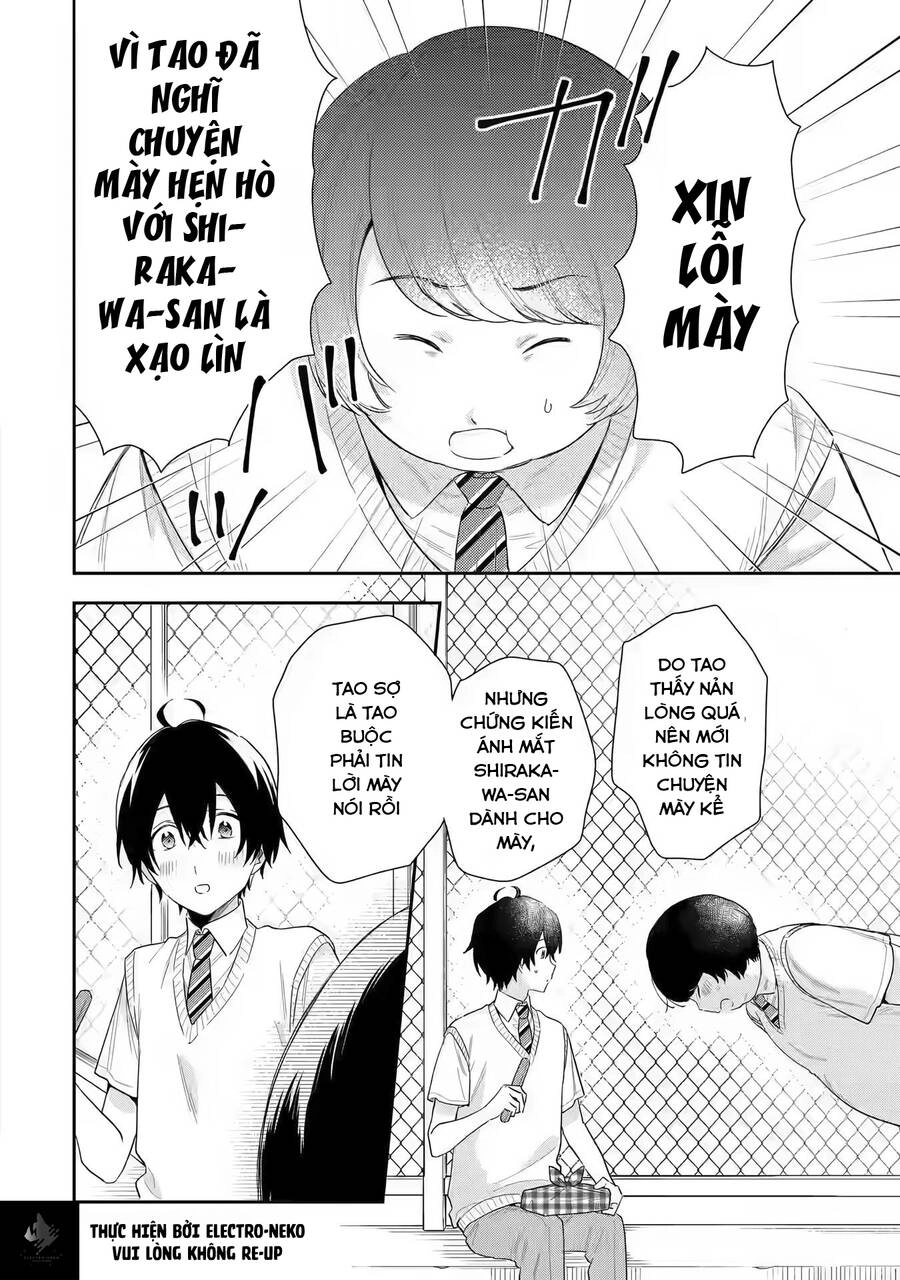 Our Dating Story: The Experienced You And The Inexperienced Me Chapter 7.1 - 15