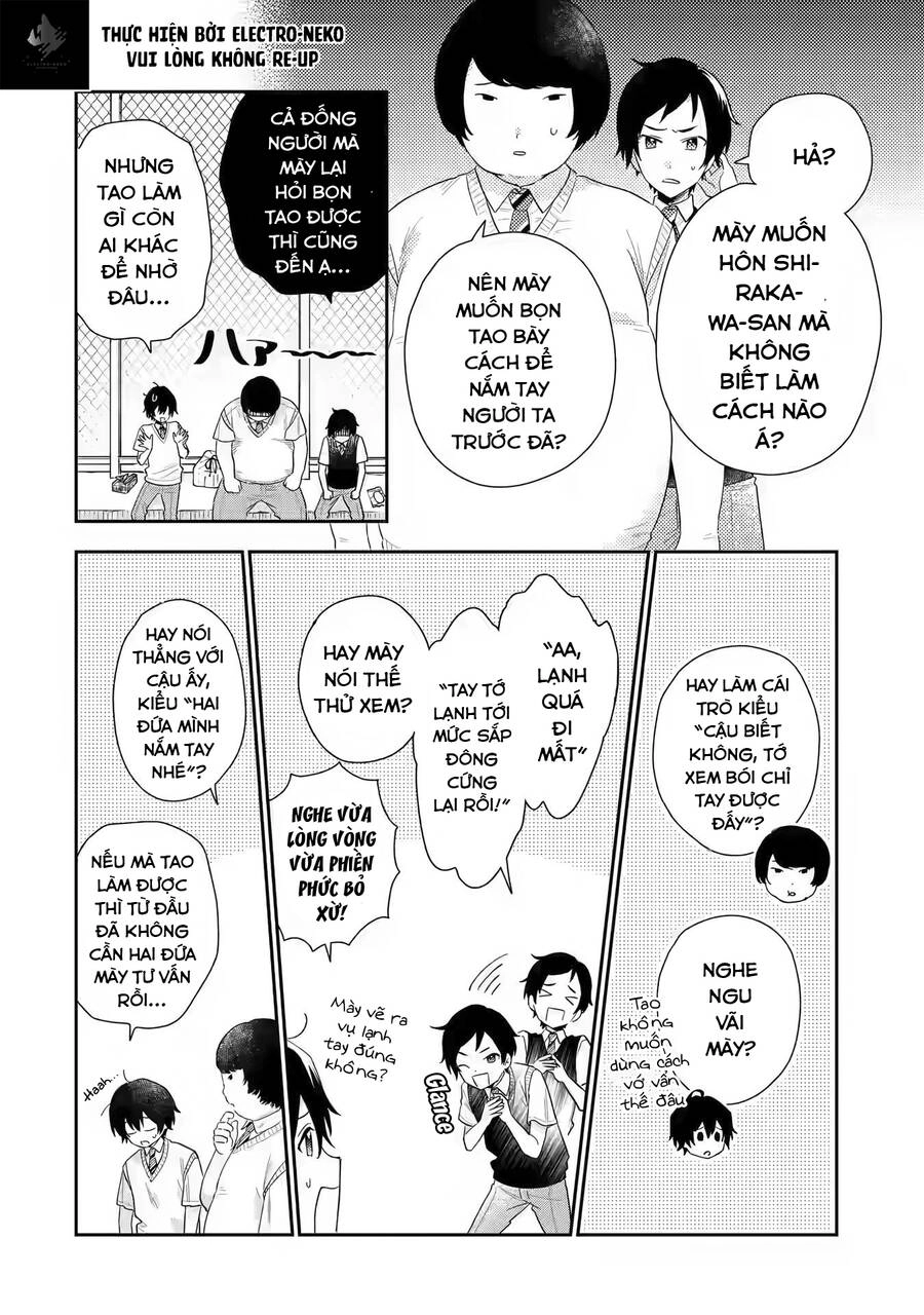 Our Dating Story: The Experienced You And The Inexperienced Me Chapter 7.1 - 17