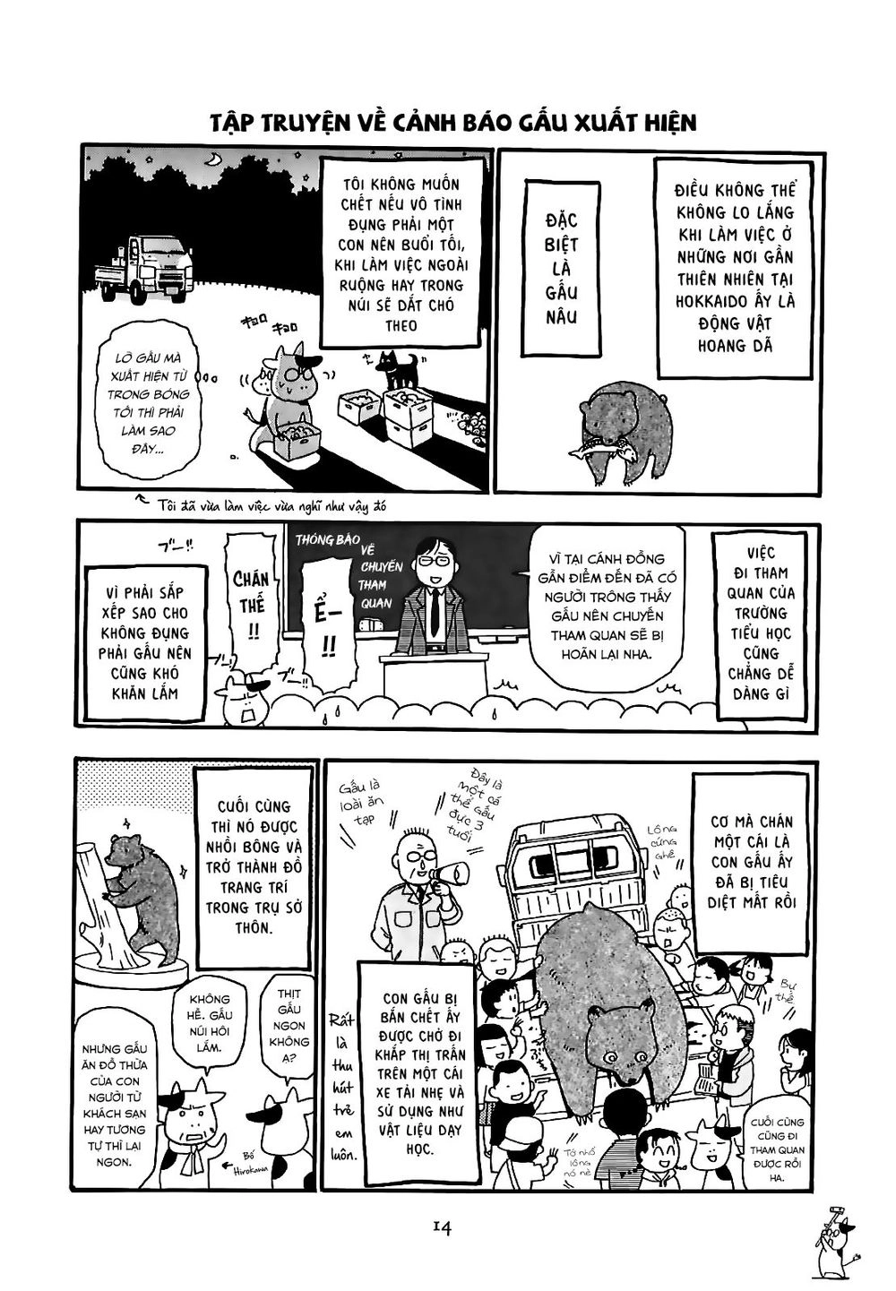 Quý Tộc Nhà Nông Chapter 2 - 3