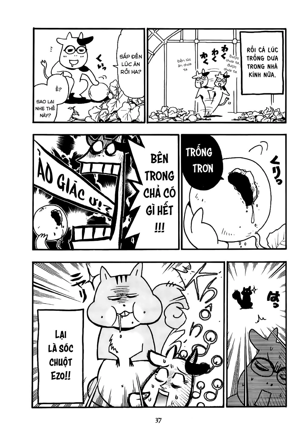 Quý Tộc Nhà Nông Chapter 4 - 8