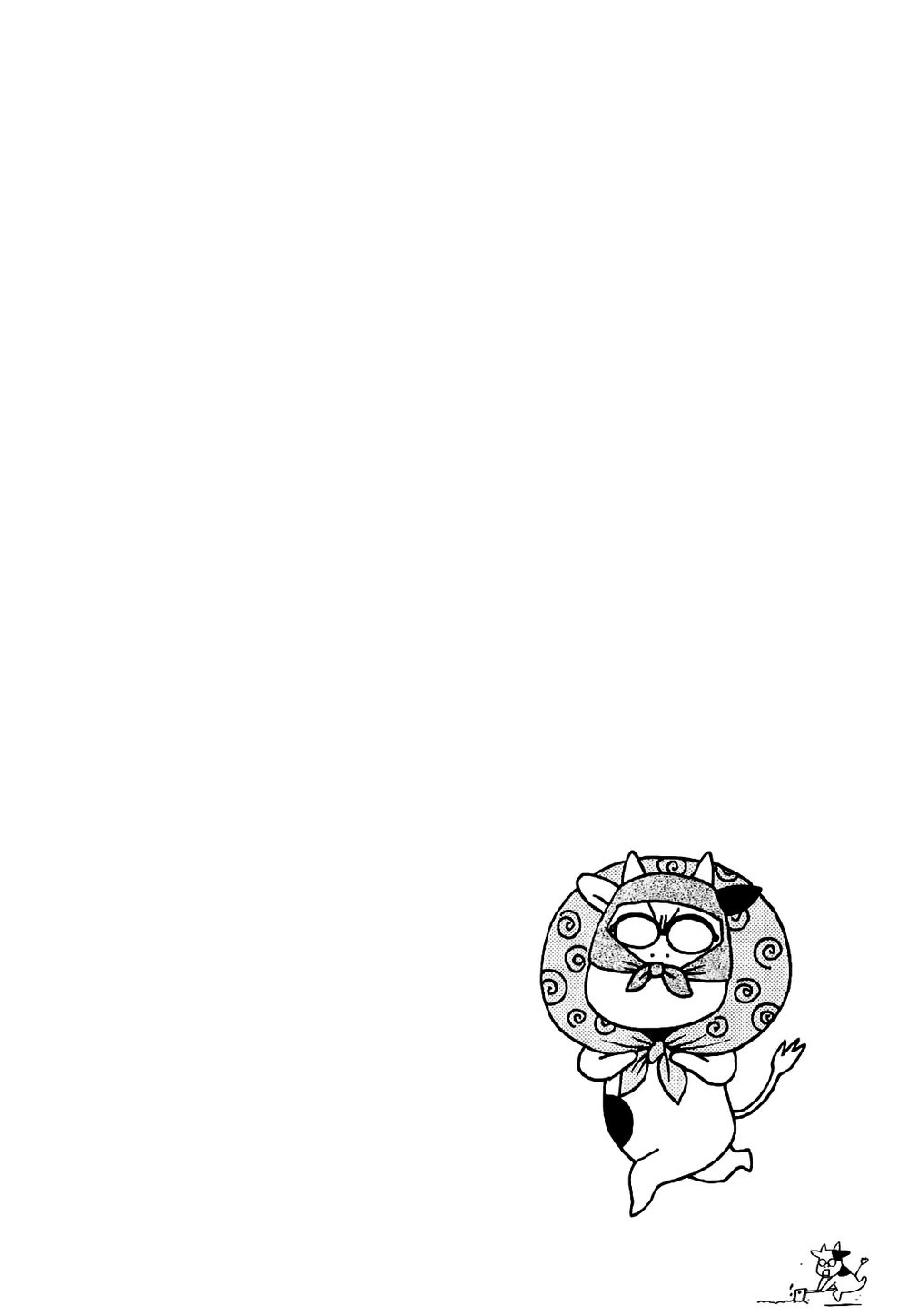 Quý Tộc Nhà Nông Chapter 4 - 11