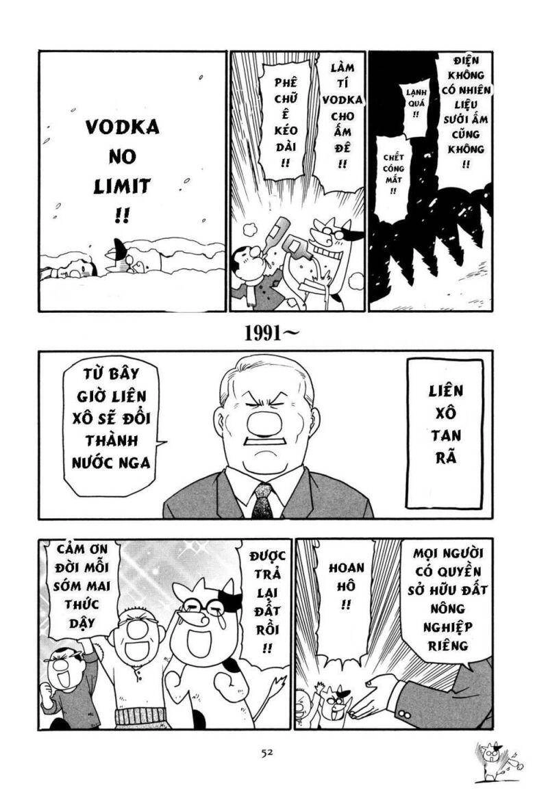 Quý Tộc Nhà Nông Chapter 19 - 6