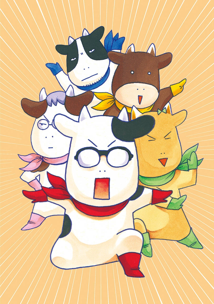 Quý Tộc Nhà Nông Chapter 26 - 5