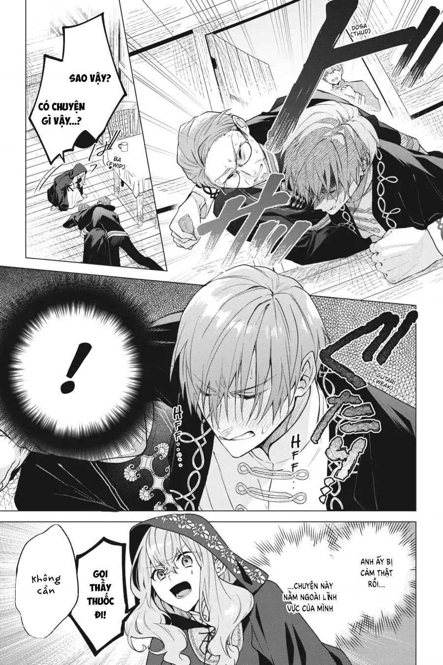 Crush Muốn Tôi Làm Một Lọ Tình Dược Cho Anh Ấy! Chapter 16 - 31