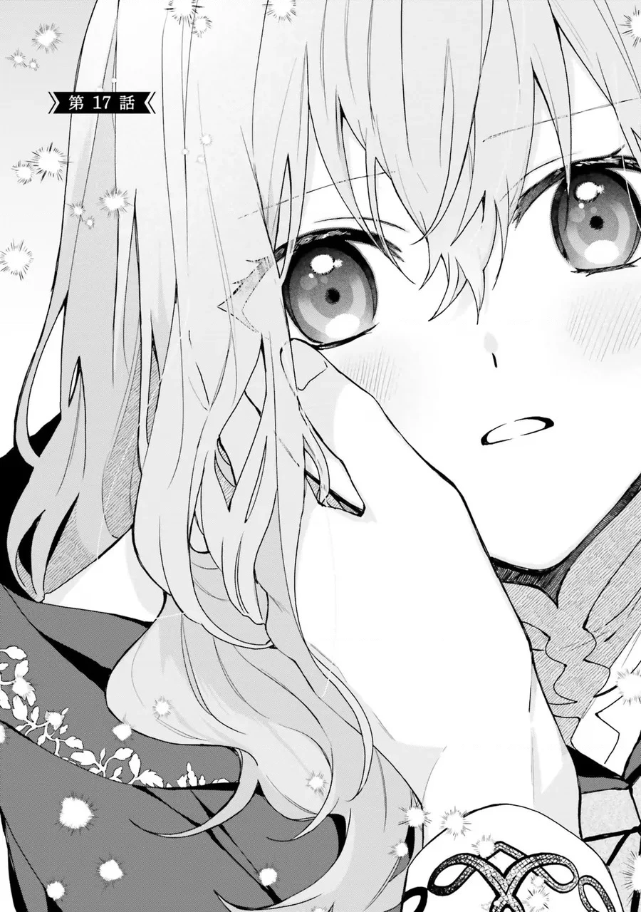 Crush Muốn Tôi Làm Một Lọ Tình Dược Cho Anh Ấy! Chapter 17 - 2