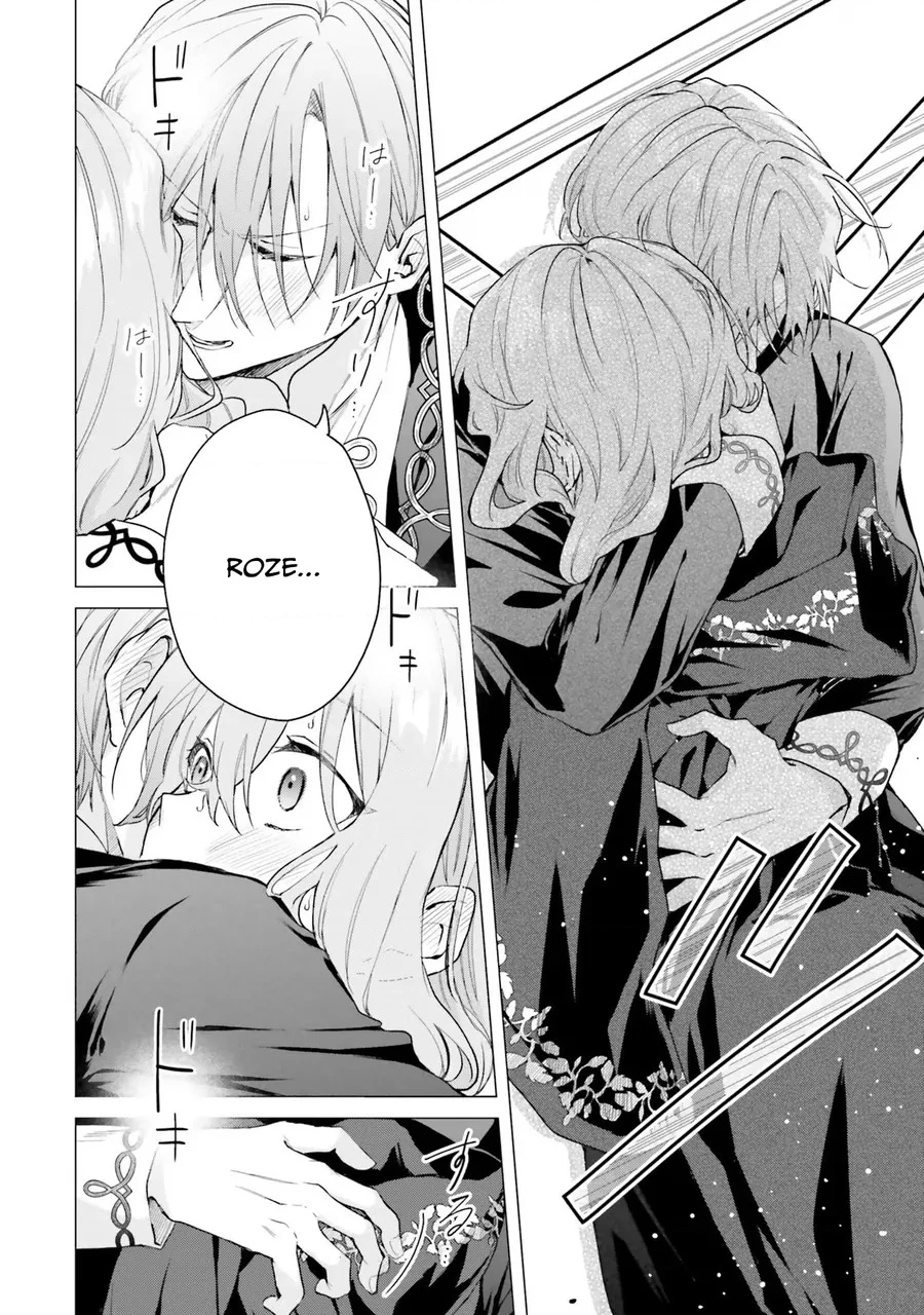 Crush Muốn Tôi Làm Một Lọ Tình Dược Cho Anh Ấy! Chapter 17 - 13